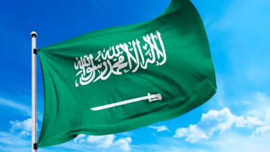 السفارة السعودية في الرباط