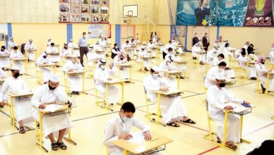 نتائج الثانوية العامة قطر