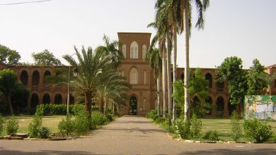التقديم الالكتروني للجامعات السودانية
