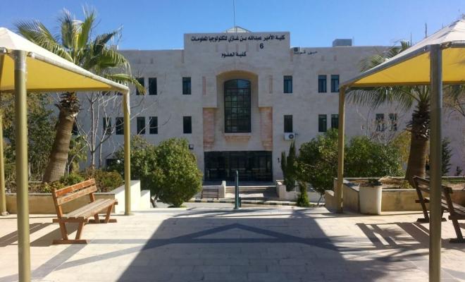 نتائج الشامل 2022