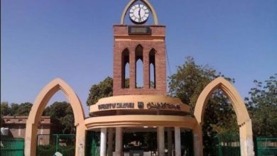 نتيجة القبول للجامعات السودانية 2022