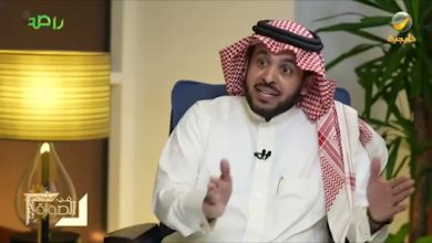 رابط الاستعلام عن طلب تعويضات الازالة في جدة